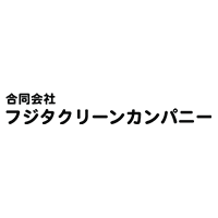 ホームページを開設しました。